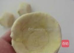 红枣酸奶蛋挞的做法图解9