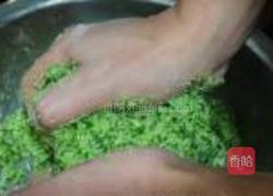 荠菜粑粑的做法图解5
