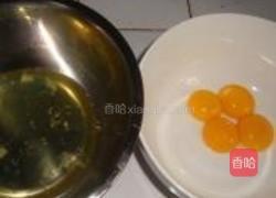 电饭锅蛋糕的做法图解2