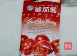 意式调味儿酱的做法图解2