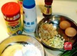 酥香煎饼盒子的做法图解1