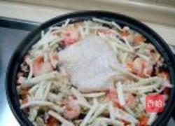 塔吉锅什锦焖饭的做法图解12