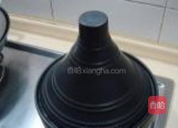 塔吉锅什锦焖饭的做法图解13