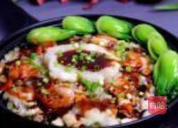 塔吉锅什锦焖饭的做法图解15