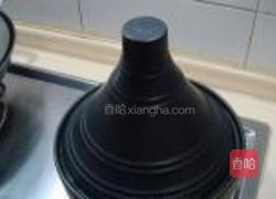 塔吉锅什锦焖饭的做法图解9