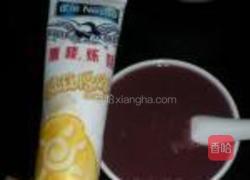 黑米杏仁糊的做法图解13