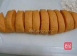 胡萝卜玫瑰面食的做法图解4