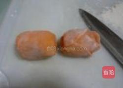 胡萝卜玫瑰面食的做法图解9