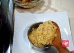 红花焖饭蔬菜海鲜的做法图解15