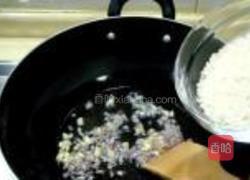 红花焖饭蔬菜海鲜的做法图解5
