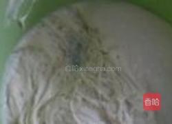 西葫芦鸡蛋包子的做法图解1