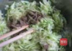 西葫芦鸡蛋包子的做法图解7