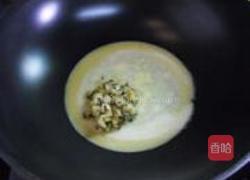 苹果鸡蛋饼的做法图解10