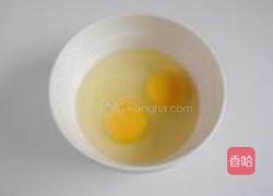 苹果鸡蛋饼的做法图解7