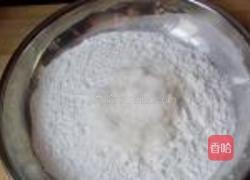 雪媚娘的做法图解1