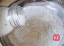 雪媚娘的做法图解2