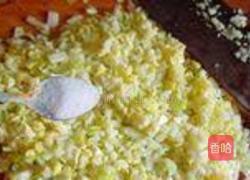 白菜豆腐素水饺的做法图解2