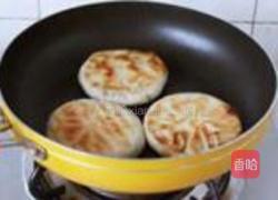 馅饼的做法图解7