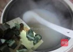 皮蛋瘦肉粥的做法图解7