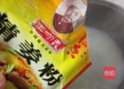 皮蛋瘦肉粥的做法图解8