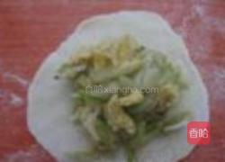 西葫芦鸡蛋饺子的做法图解11