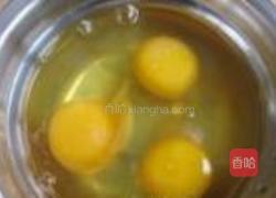 西葫芦鸡蛋饺子的做法图解1