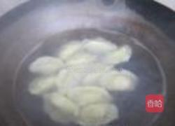 西葫芦鸡蛋饺子的做法图解14