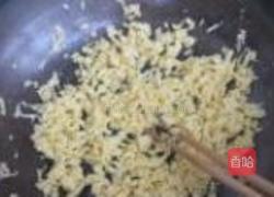 西葫芦鸡蛋饺子的做法图解2