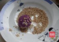 紫薯果仁球的做法图解11