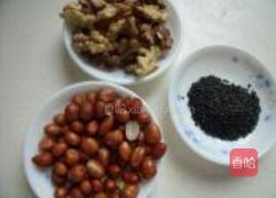 紫薯果仁球的做法图解1