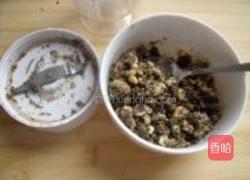 紫薯果仁球的做法图解2