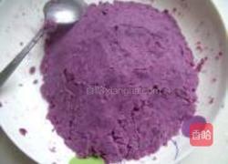 紫薯果仁球的做法图解7