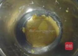 柿子面包的做法图解5