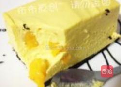 榴莲冻芝士的做法图解10