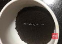 榴莲冻芝士的做法图解1