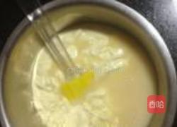 榴莲冻芝士的做法图解6