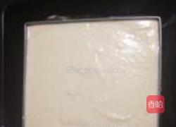 榴莲冻芝士的做法图解8