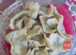 茴香饺子的做法图解10