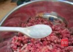 茴香饺子的做法图解3