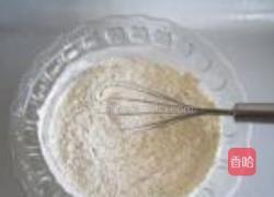 黄瓜籽粉香蕉包的做法图解1