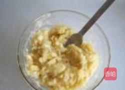 黄瓜籽粉香蕉包的做法图解2
