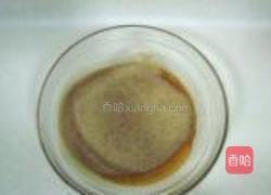 黄瓜籽粉香蕉包的做法图解4