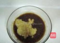 黄瓜籽粉香蕉包的做法图解5