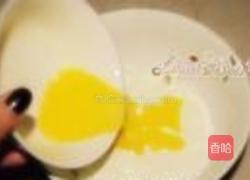 酸奶蛋糕的做法图解3