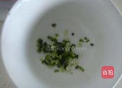骨汤乌冬面的做法图解6