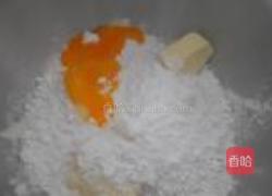 柠檬酱Baiser派的做法图解1