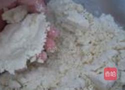 柠檬酱Baiser派的做法图解2