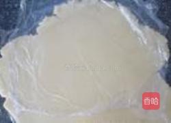 柠檬酱Baiser派的做法图解4