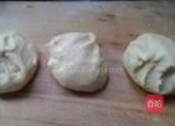 全蛋土司的做法图解8