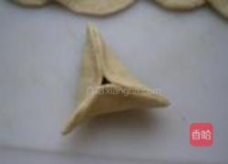 麦片红糖三角包的做法图解9